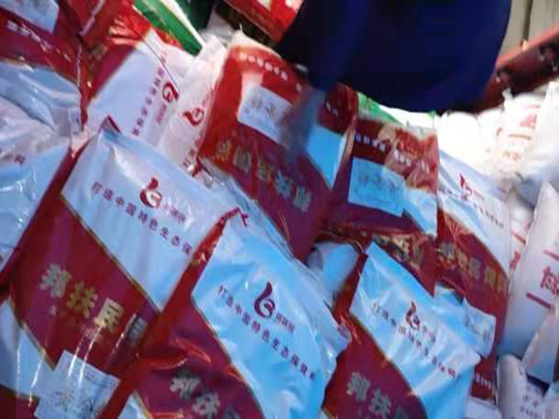 人妻91麻豆一区二区三区饲料发货现场