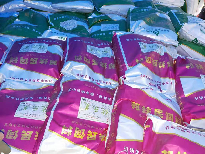 人妻91麻豆一区二区三区饲料发货现场