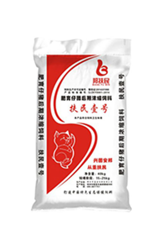 扶民壹号肥育猪国产麻豆免费网站（40kg）