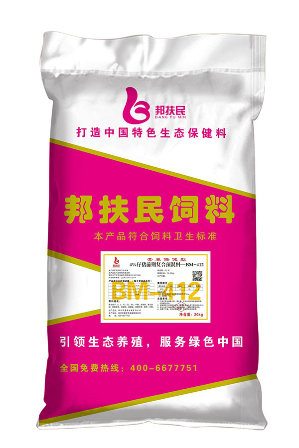 4%仔猪前期麻豆网站免费入口