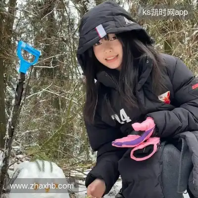 谢文琴